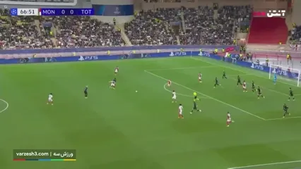 خلاصه بازی موناکو مقابل تاتنهام را ببینید