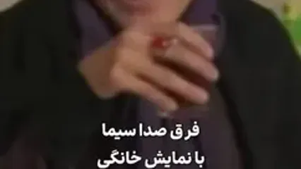 تفاوت فاحش چهره و حجاب ریحانه رضی در تلویزیون و سریال تاسیان / اصلا شبیه هم نیستن چونکه .../ مقایسه کنید