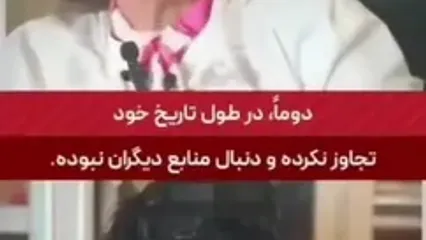 دفاع تمام قد دختر صدام از ایران در برابر مجری عرب