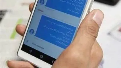 دستگیری چوپان دروغگویی که 800هزار پیامک کلاهبرداری فرستاد