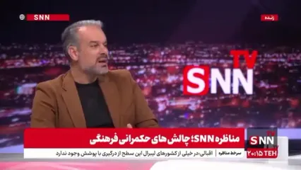 حرف‌ های جنجالی رشیدی کوچی در یک مناظره درباره قانون حجاب