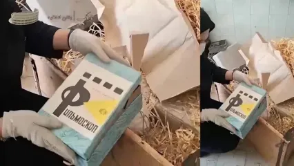 کشف محموله روسی در ایران