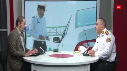 برای اعتراض به جریمه رانندگی چه کار کنیم؟