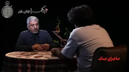 پرده برداری از رفتارهای بی خردانه بشار اسد قبل از سقوط