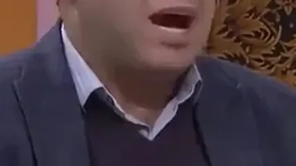 پیامی که المیرا شریفی مقدم خواند؛ من هر وقت چیزی میخرم خواهر شوهرم کل شهرو روزها میگرده که عین اونو پیدا کنه دکتر عزیزی: خانم ها هیچوقت نمیتونن تیم فوتبال تشکیل بدن !