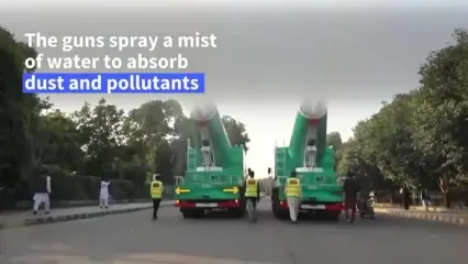 ببینید؛ سلاح جدید پاکستان علیه آلودگی هوا