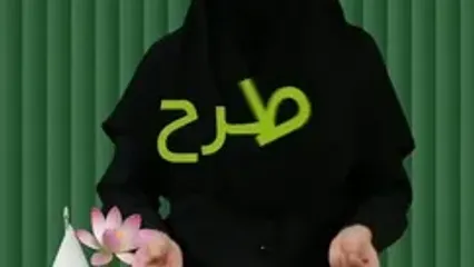 وام ۵۰۰ میلیونی برای همه با شرایط ویژه! + جزئیات