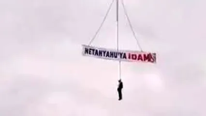 مردم ترکیه، نتانیاهو را در آسمان دار زدند!