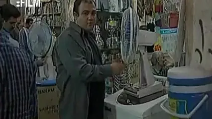 اهالی بازار رشت تیتراژ سریال زیر آسمان شهر را اجرا کردند