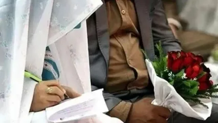 ماجرای قانونی شدن ازدواج با اتباع خارجی