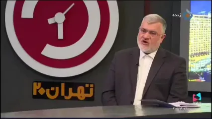 وضعیت تعطیلی تهران شنبه و یک‌شنبه ۸ و ۹ آذر به دلیل آلودگی از زبان استاندار تهران