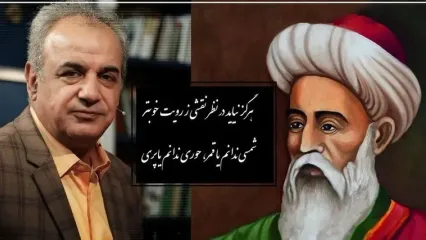 جان و دل ما برده‌ای، این است رسم دلبری؟/ زیباترین سروده‌ امیرخسرو دهلوی با آوازِ دل‌انگیزِ رشید کاکاوند