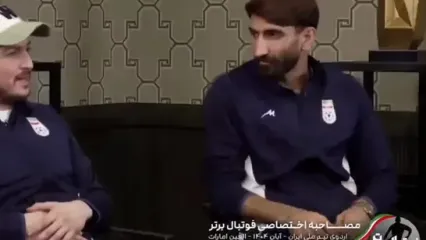 واکنش بیرانوند به شوخی گزارشگر خرم آبادی