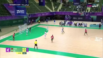 خلاصه بازی فوتسال ایران و مراکش 20 آبان 1404