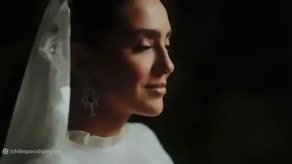 رونمایی از مراسم عروسی مجلل سپند امیرسلیمانی و مونا کرمی یکسال بعد ازدواج / از لباس عروس ملکه وار آرایش مصری حلقه های ازدواج تا تالار ایتالیایی و حضور خوش استایل بازیگران و ...