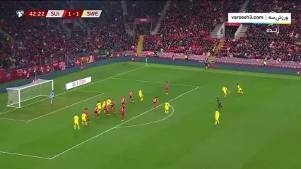 خلاصه بازی سوئیس مقابل سوئد را ببینید