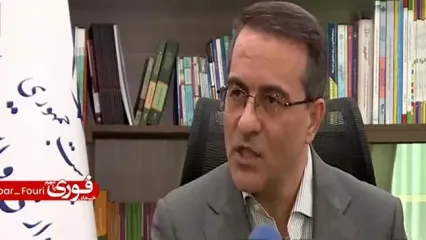 خبر خوب برای کارمندان درباره حقوق بازنشستگی