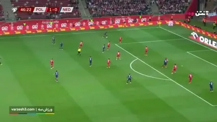 خلاصه بازی لهستان مقابل هلند را ببینید