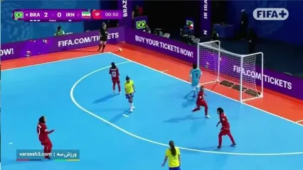 خلاصه بازی فوتسال زنان ایران مقابل برزیل را ببینید
