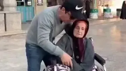 حضور عمو پورنگ و مادرش در حرم حضرت عبدالعظیم(ع)