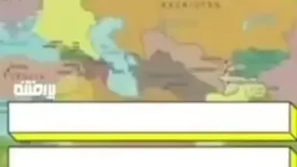 وقتی مادورو درس ایران‌شناسی به جهان داد