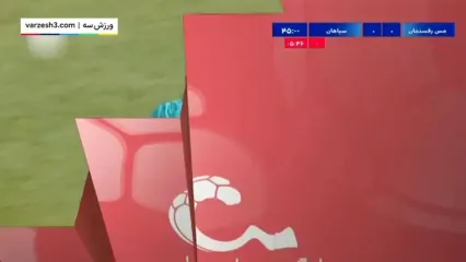 خلاصه بازی مس رفسنجان مقابل سپاهان را ببینید