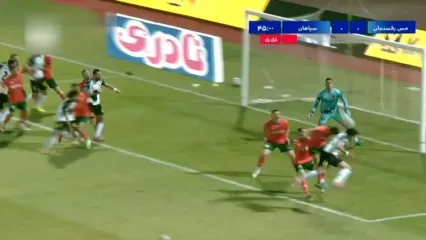 گل اول سپاهان به مس رفسنجان