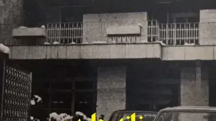 برای اولین بار رونمایی از خانه قبل انقلاب هایده در تهران