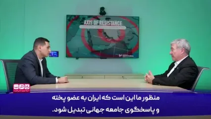 فرمانده پیشین سنتکام: ایران همیشه دوباره برمی‌خیزد و قدرتی ماندگار است