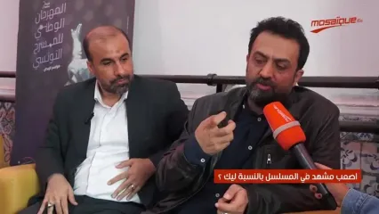 سفر زمان؛ مصاحبۀ «یوزارسیف» در تونس دربارۀ صحنۀ ملاقات دوباره با «زلیخا»