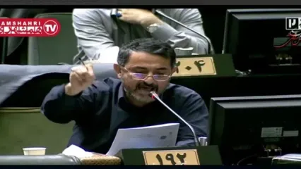 جمهوری اسلامی، رابین هود و دن کیشوت نیست!