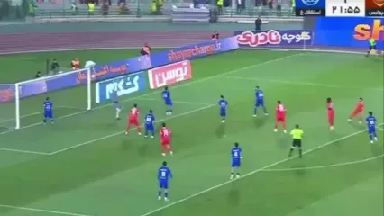 شوت عمری با واکنش دروازه‌بان استقلال خوزستان به کرنر رفت