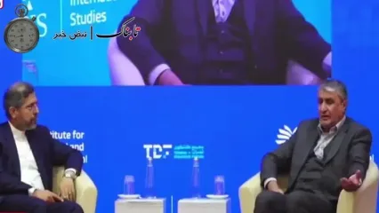 خیانت آژانس به ایران / نخستین نقطه ایران که اسرائیل بمباران کرد؟!