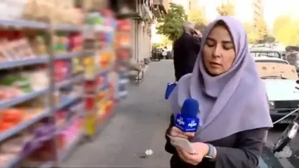 بی‌ثباتی قیمت برنج