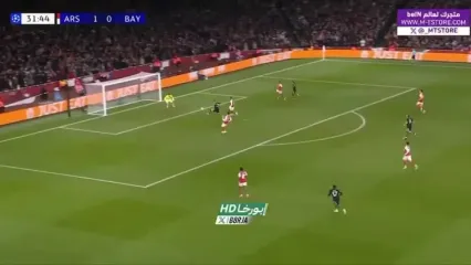 گل اول و زیبای بایرن‌مونیخ به آرسنال توسط کارل