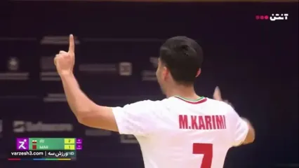 خلاصه فوتسال ایران و مراکش را ببینید