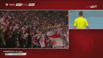 خلاصه بازی اتریش مقابل بوسنی را ببینید