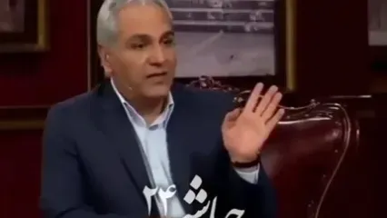 مهرانه مهین‌ترابی : عاشق هیچ مردی نشدم ... / دلیل این که هیچوقت مرد دلخواهم رو پیدا نکردم و تنها موندم اینه که...