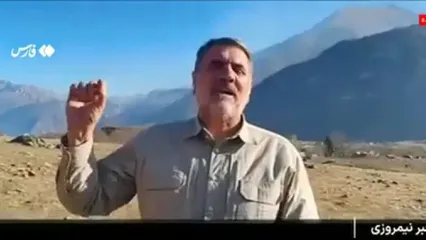 آتش‌سوزی جنگل‌های الیت به‌طور کامل مهار شد