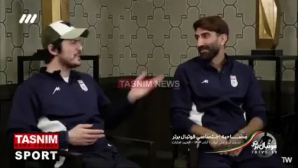 هنر آرایشگری همسر علیرضا بیرانوند سوژه شد