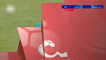 خلاصه بازی مس رفسنجان 0 - سپاهان 3