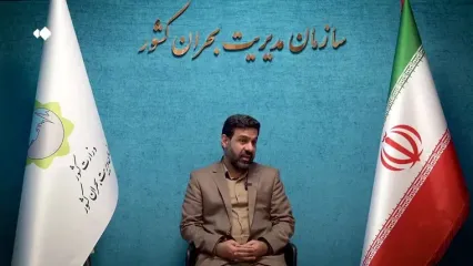 آب دزدی به سبک صهیونیست‌ها