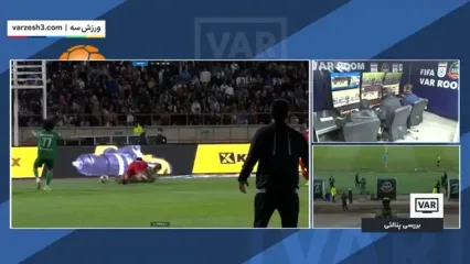 خلاصه بازی شمس آذر 1 - پرسپولیس 2