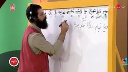 ماجرای سانسور وریا غفوری در خندوانه فاش شد