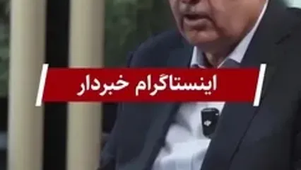 نحوه آشنایی محمدعلی نجفی با میترا استاد در جشن تولد هتل اسپیناس / میترا استاد از نجفی پورشه و خانه 300 متری ...