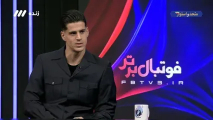 ستاره محبوب استقلالی‌ها همسایه پیام نیازمند شد