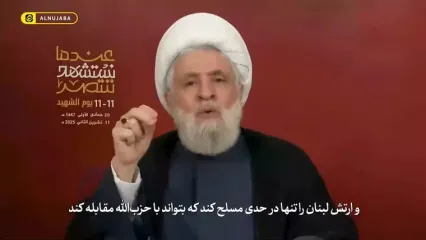 هشدار/پروژه مخوف آمریکا کلید خورده است‌