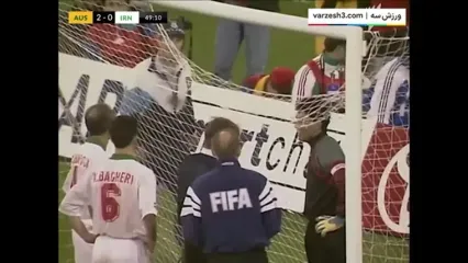 خلاصه بازی خاطره انگیر تیم ملی ایران 2 - استرالیا 2
