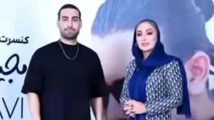 نگاهی به تیپ و استایل بازیگران و هنرمندان محبوب در کنسرت مجید رضوی/ مریم مومن، مرجانه گلچین، ناهید مسلمی، الهام حمیدی، نرگس محمدی و..