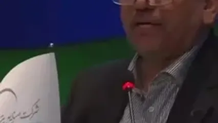 پشت پرده هجمه رسانه‌ای علیه هلدینگ خلیج‌فارس در خصوص پاداش اعضای هیئت مدیره